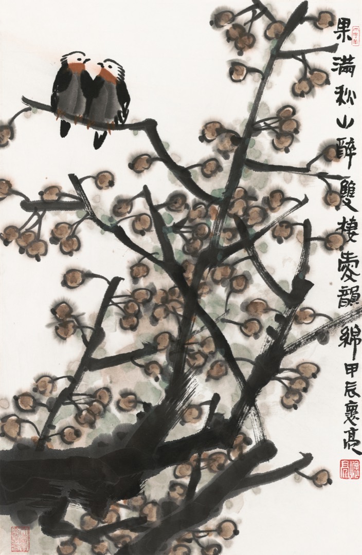 Autumn Hills Heavy with Fruit 果满秋山醉