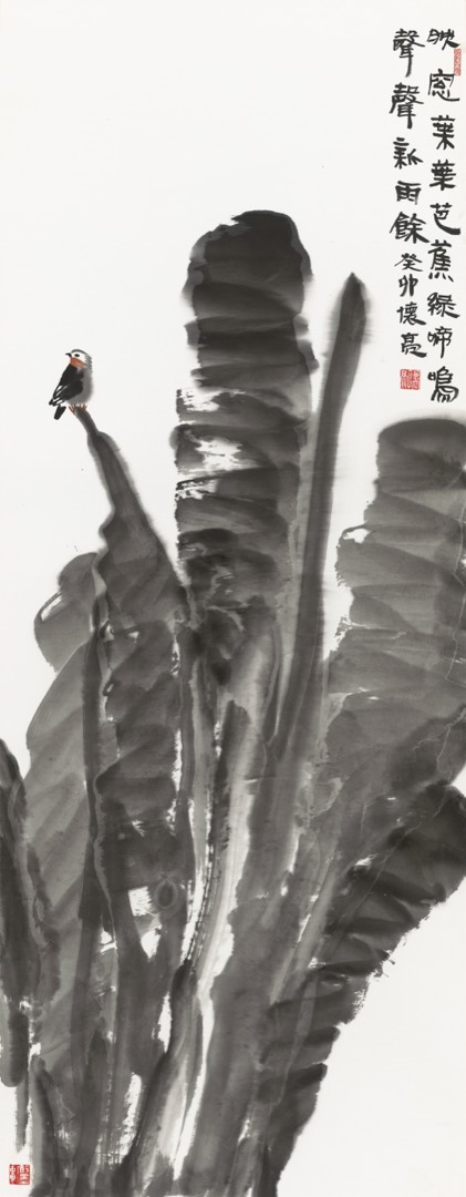 Green Banana Leaves at the Window 映窗叶叶芭蕉绿