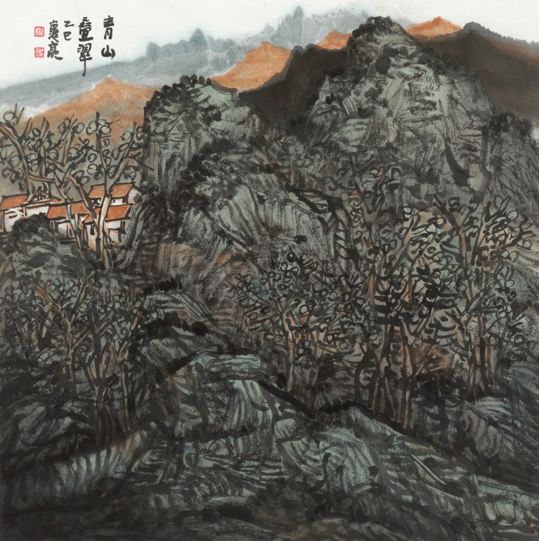 Layered Emerald Peaks 青山叠翠