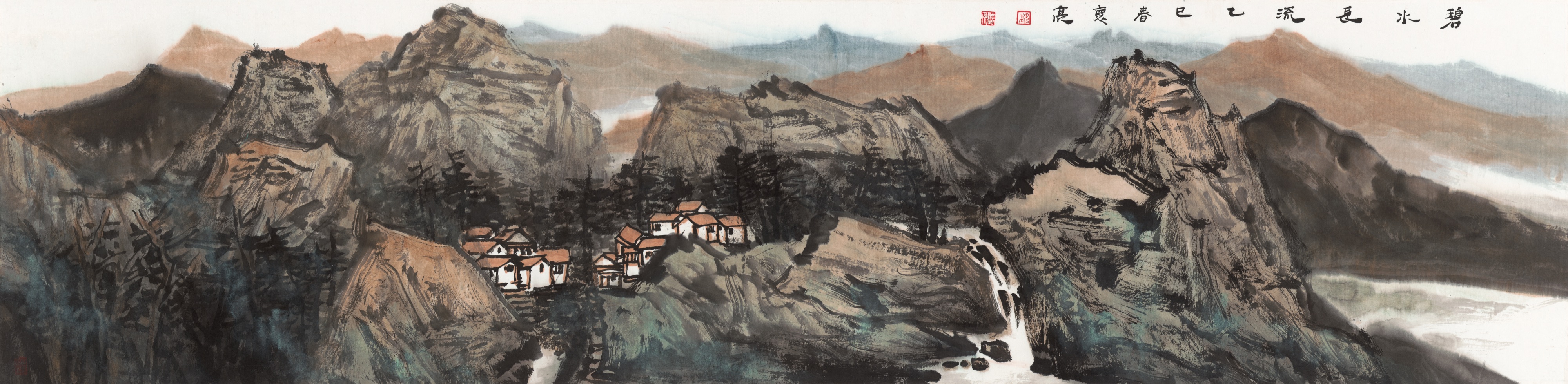 Emerald Waters Flowing On 碧水长流