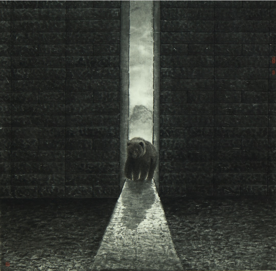 Searching for Habitat · No.1 寻找栖息地·之一