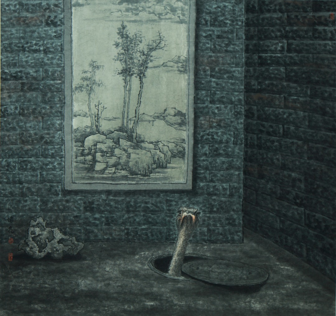 Searching for Habitat · No.10 寻找栖息地·之十