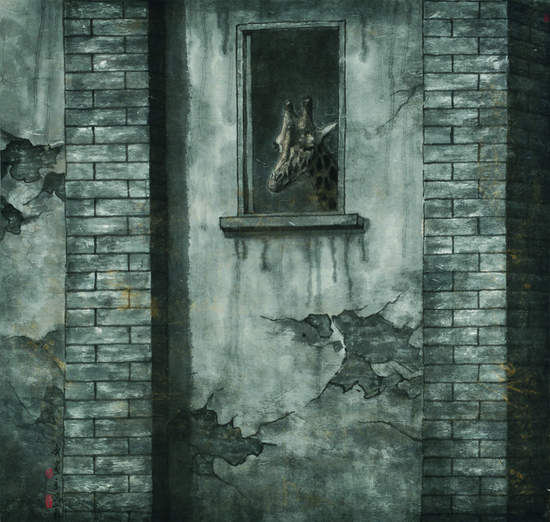 Searching for Habitat · No.4 寻找栖息地·之四