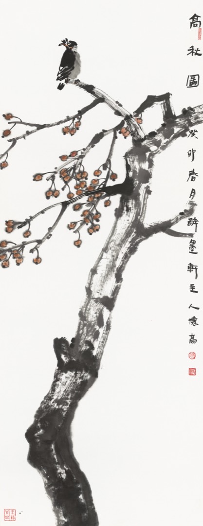 High Autumn 高秋图