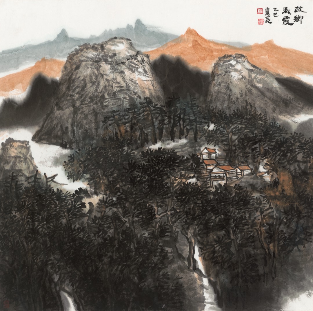 Autumn Glow of the Homeland 故乡秋霞