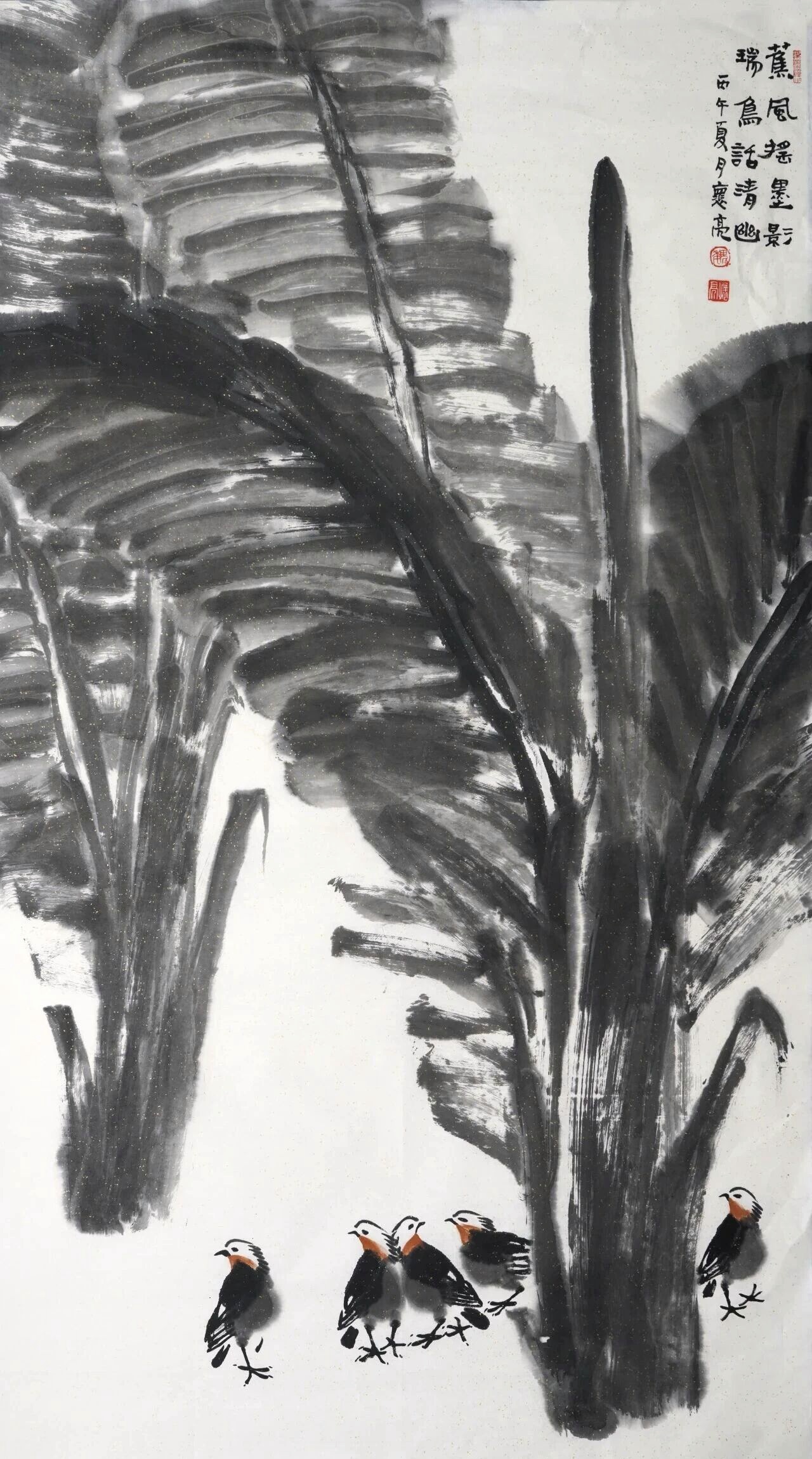 Banana Wind Sways the Ink; Auspicious Birds Speak of Quiet 蕉风摇墨影，瑞鸟话清幽