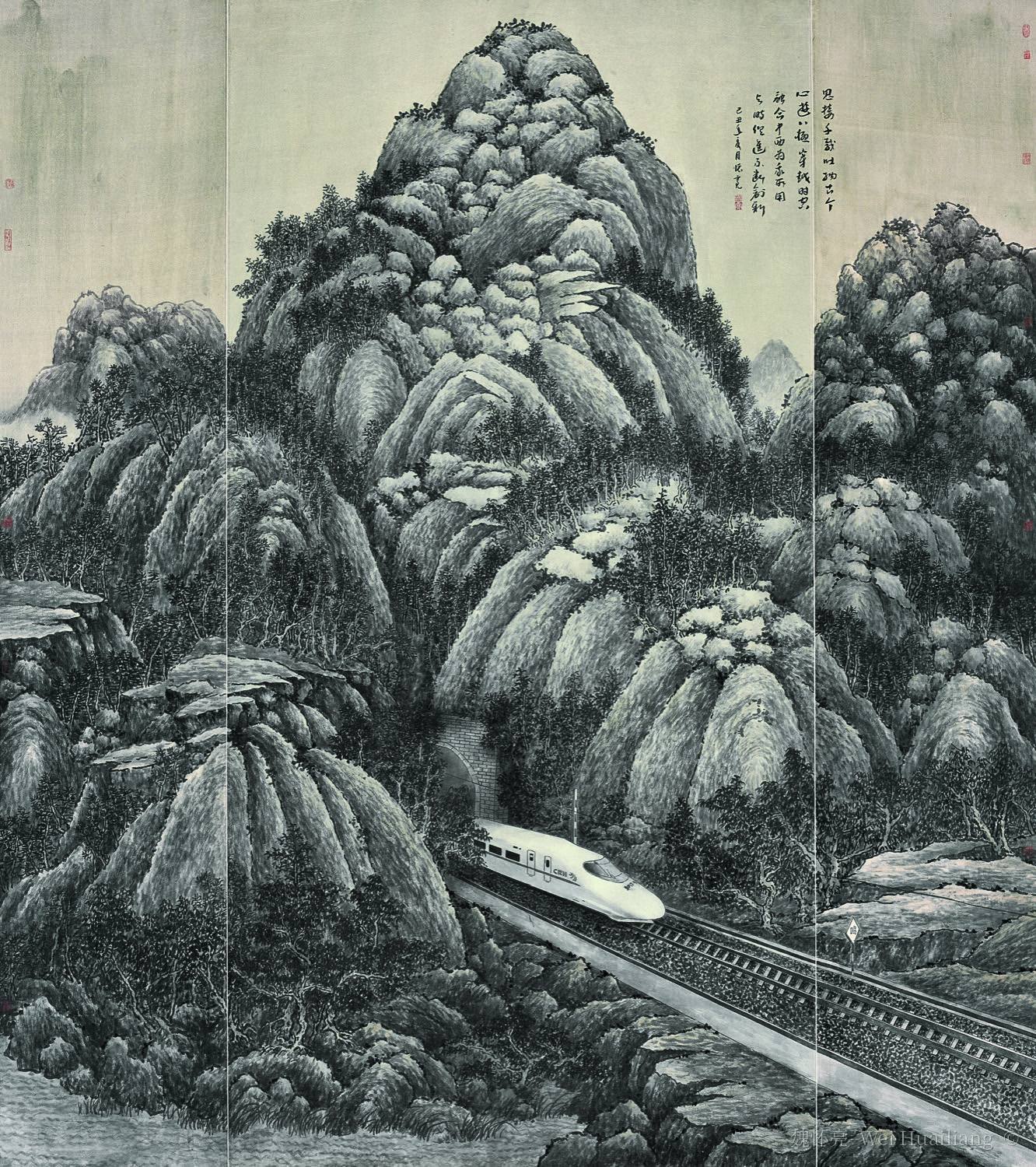 Passing Through 穿越