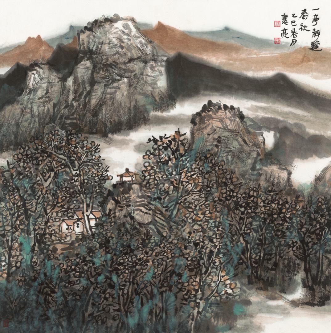 A Pavilion, Watching the Seasons 一亭静览春秋