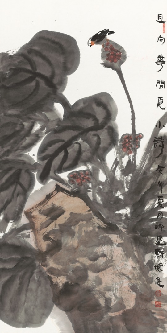 Seeking a Poem Among the Flowers 且向花间觅小诗