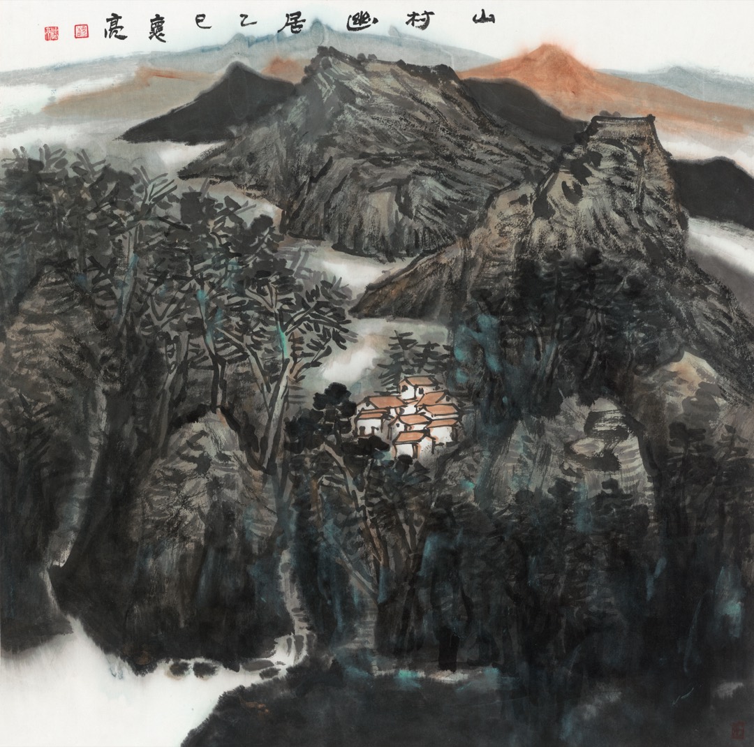 A Secluded Mountain Dwelling 山村幽居