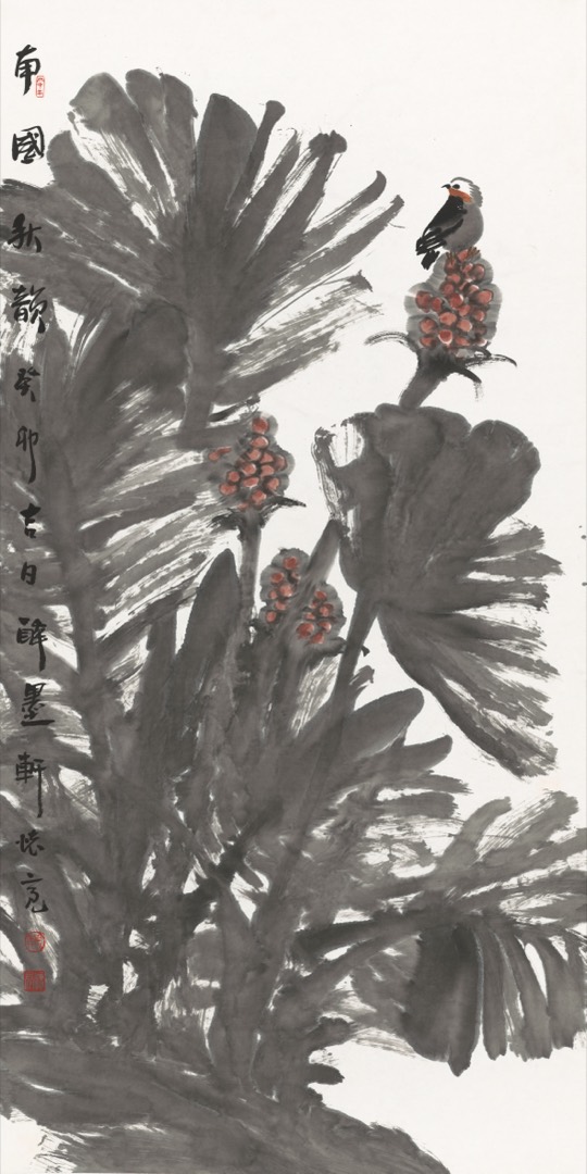 Autumn in the Southern Land 南国秋韵