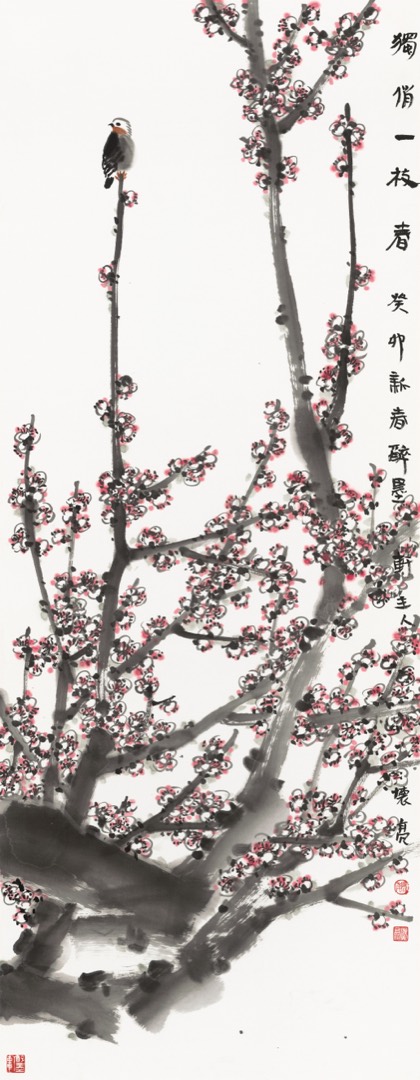 A Solitary Spray of Spring 独俏一枝春