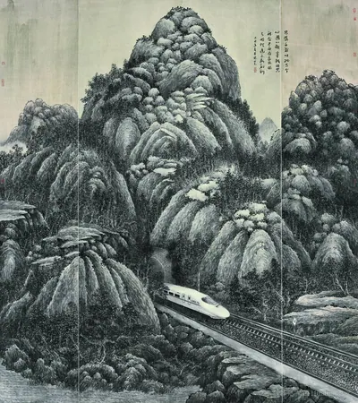 Passing Through 穿越