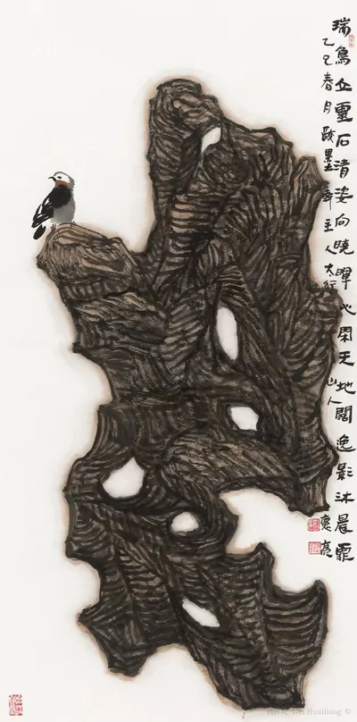 Auspicious Bird on a Rock 瑞鸟立灵石