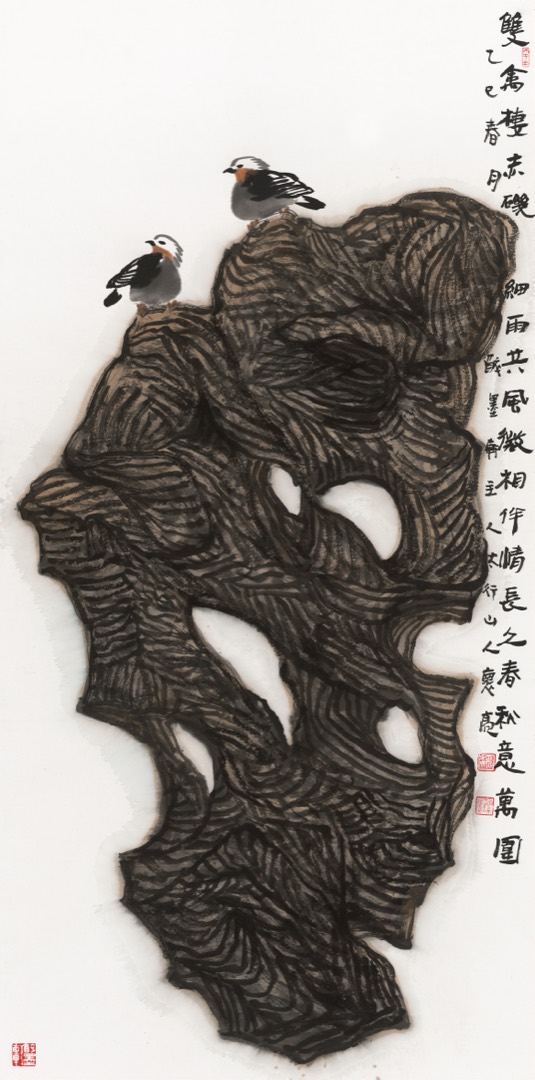 Two Birds on the Red Crag 双禽栖赤矶