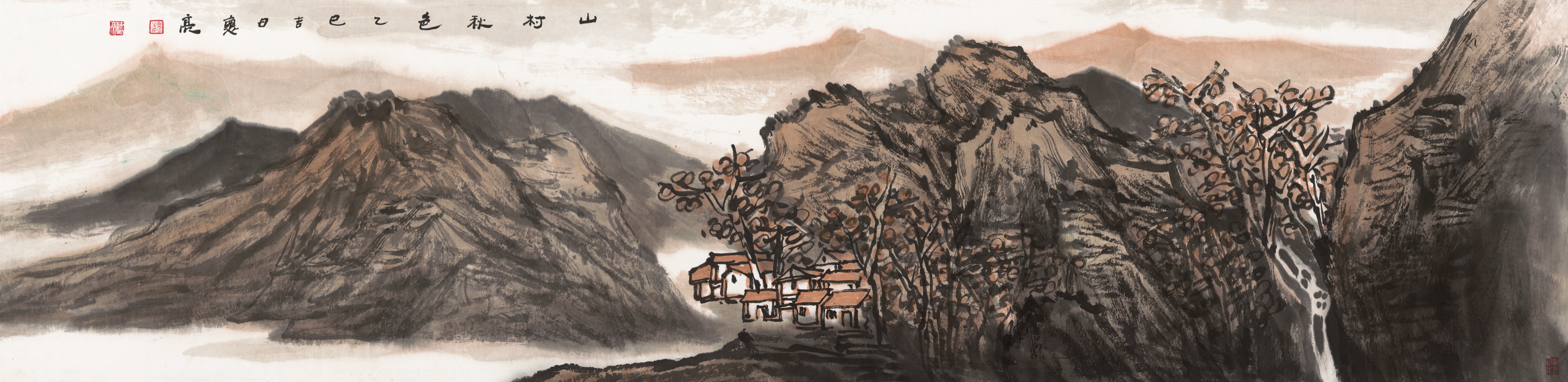 Autumn in the Mountain Village 山村秋色