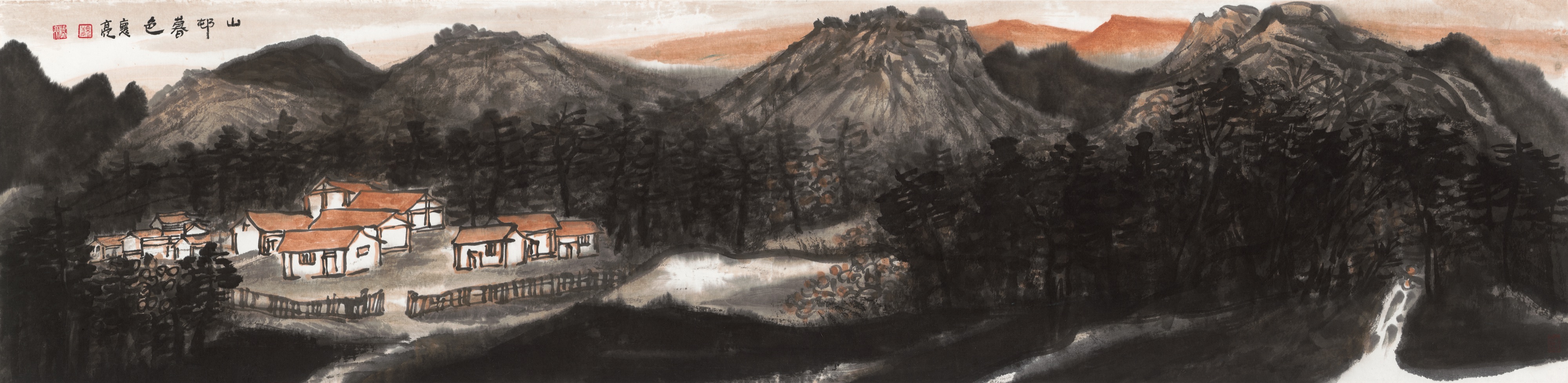 Dusk over the Mountain Village 山村暮色