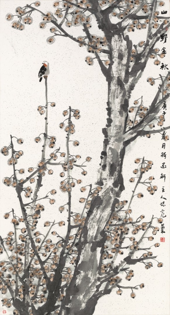 Golden Autumn in the Wild Hills 山野金秋