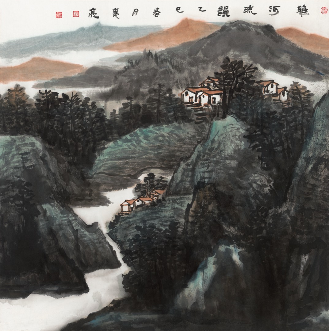 Rhythms of the Ya River 雅河流韵