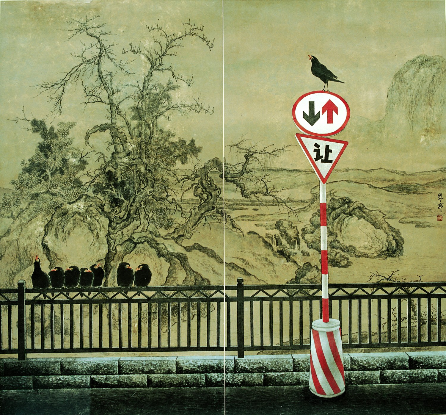 Yield 让